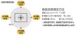 画像4: リミュートシリーズ 吸音ブースサイドイン セミオープン 岐阜プラスチック工業 テクセル (4)