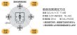 画像4: リミュートシリーズ デスクブース 岐阜プラスチック工業 テクセル (4)