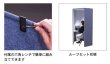 画像2: リミュートシリーズ オフィスブース ハニカム ルーフ 岐阜プラスチック工業 テクセル (2)