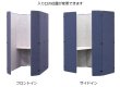 画像2: リミュートシリーズ オフィスブース オクタ (本体のみ) 岐阜プラスチック工業 テクセル (2)