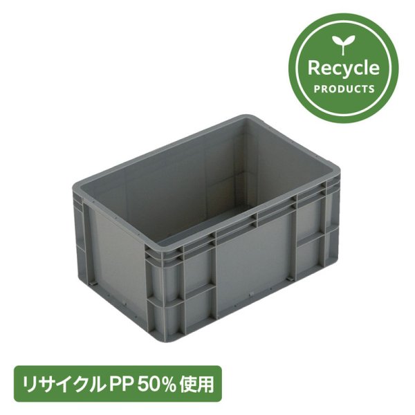 画像1: リサイクルPP使用 TP規格コンテナー TP-342.5B 岐阜プラスチック工業 ※出荷単位(5個)未満別途送料 (1)