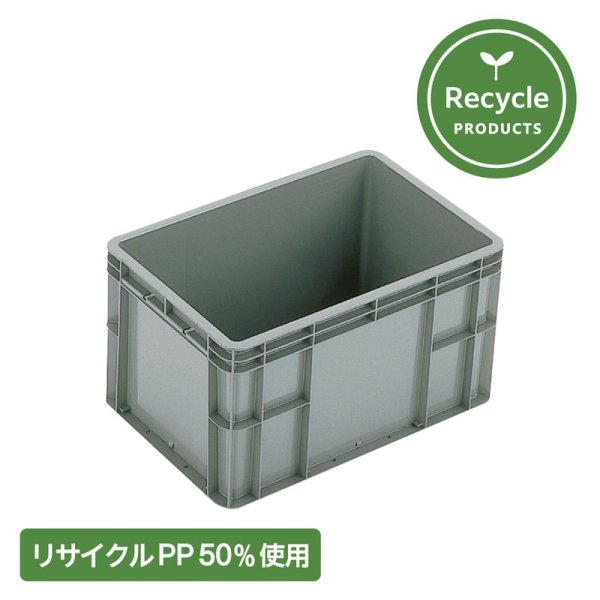 画像1: リサイクルPP使用 TP規格コンテナー TP-343B 岐阜プラスチック工業 ※出荷単位(5個)未満別途送料 (1)