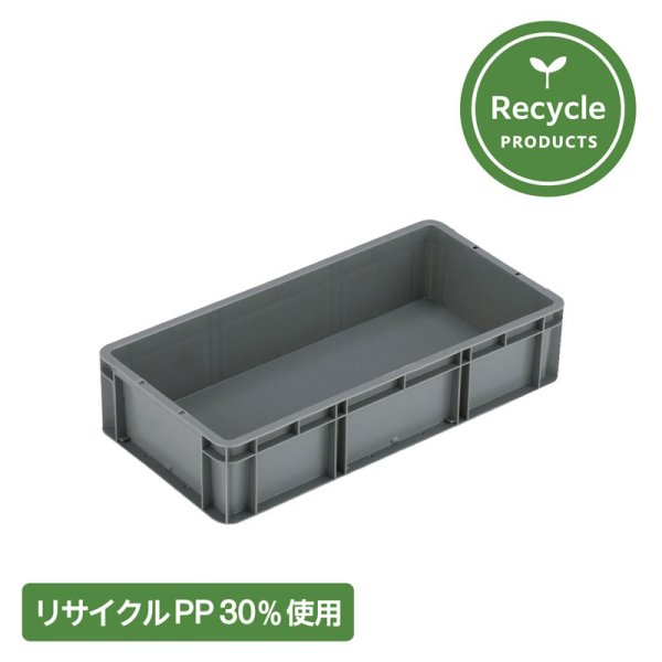 画像1: リサイクルPP使用 TP規格コンテナー TP-361.5B 岐阜プラスチック工業 ※出荷単位(5個)未満別途送料 (1)